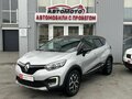 2018 Renault Kaptur I, серый, 1648000 рублей