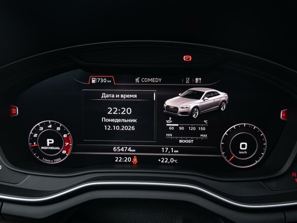 2018 Audi A5 II (F5), белый, 4070000 рублей - вид 16