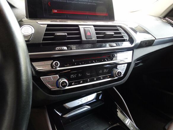2019 BMW X4 30i II (G02), белый, 3849000 рублей - вид 17