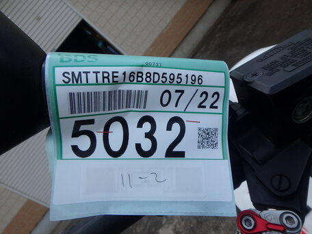 2013 Triumph Tiger 800, белый, 700000 рублей, вид 2