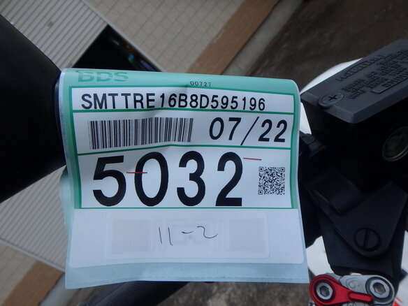 2013 Triumph Tiger 800, белый, 700000 рублей - вид 1