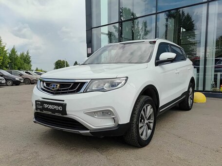 2021 Geely Atlas I, белый, 1796000 рублей, вид 1