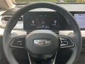 2026 Geely Geometry E 33.5 kWh, белый - вид 7