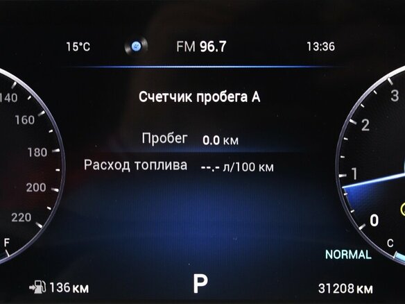 2024 Chery Tiggo 7 Pro Max I, серый, 2030000 рублей - вид 6