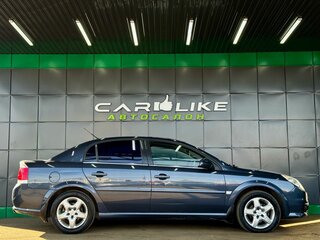 2007 Opel Vectra C Рестайлинг, синий, 679000 рублей, вид 4