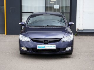 2008 Honda Civic VIII, синий, 600000 рублей, вид 2