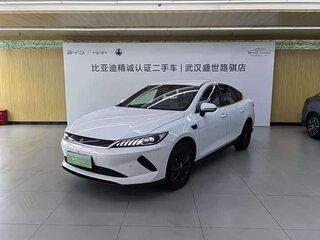 2025 BYD Qin Plus EV 510 I Рестайлинг, белый, 1740000 рублей, вид 1