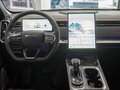 2026 Jaecoo J7 I Рестайлинг, белый, 3409000 рублей - вид 9