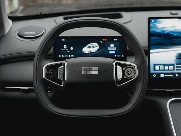 2026 Geely EX5 Гибрид EM-i, чёрный, 3935290 рублей - вид 23