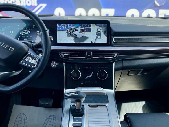 2021 Exeed VX I, серый - вид 28