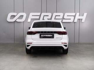 2024 Geely Emgrand II, белый, 1685000 рублей, вид 4