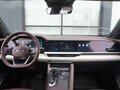 2023 Geely Monjaro I, чёрный, 2545000 рублей - вид 11