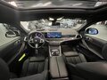 2025 BMW X6 40d III (G06) Рестайлинг, серый, 12500000 рублей - вид 6