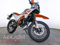 2026 KTM 390 Adventure R, белый, 889000 рублей - вид 7