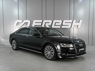 Audi A8 Long III (D4) Рестайлинг