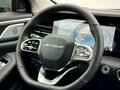 2026 Jetour X90+, белый, 4199000 рублей
