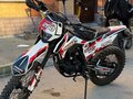2026 Progasi Super Max 250, красный, 105000 рублей