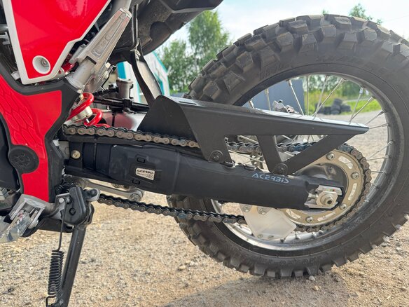 2024 Honda CRF 250L, красный, 680000 рублей - вид 6