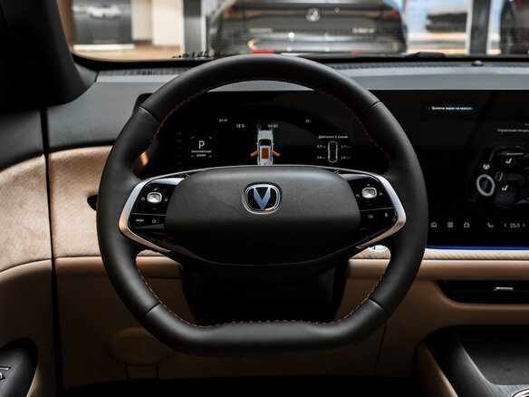 2025 Changan CS75 Plus IV, серый - вид 14