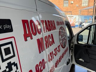 2010 Ford Transit Connect, белый, 520000 рублей, вид 2