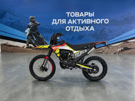 2026 Sharmax Sport, чёрный, 199900 рублей, вид 1