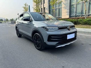 2026 Volkswagen Tharu XR, серый, 2185000 рублей, вид 2