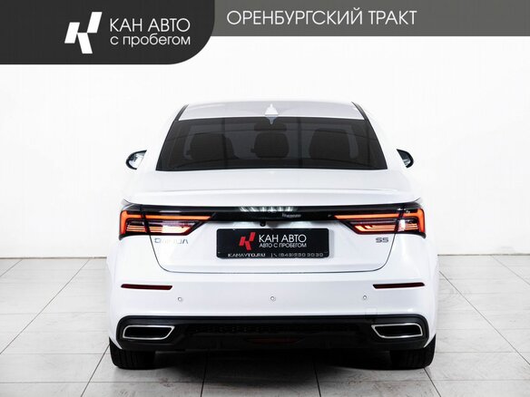 2023 Omoda S5, белый, 1094000 рублей - вид 3