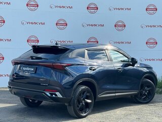 2023 Omoda C5 I, синий, 1699000 рублей, вид 5