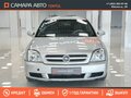 2004 Opel Vectra C, серебристый, 245000 рублей - вид 6