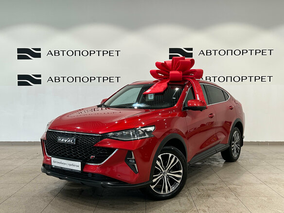 2023 Haval F7x I Рестайлинг, красный, 1759000 рублей