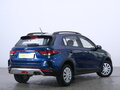 2021 Kia Rio X IV Рестайлинг, синий, 1449000 рублей - вид 5