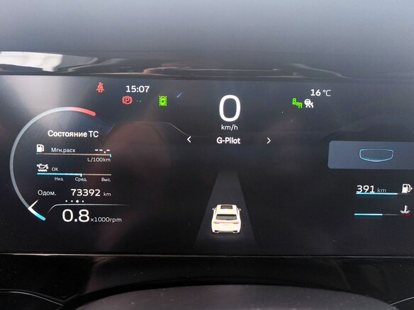 2024 Geely Monjaro I, серый, 3150000 рублей - вид 21