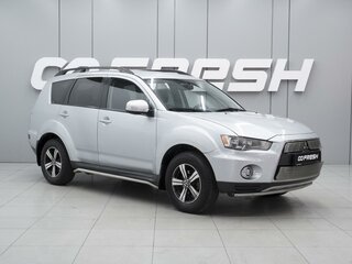 2012 Mitsubishi Outlander II Рестайлинг, серый, 1269000 рублей, вид 1