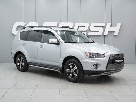 Mitsubishi Outlander II Рестайлинг