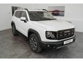 2026 Haval Dargo I Рестайлинг, белый, 3860790 рублей
