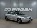2008 Kia Spectra I Рестайлинг 2, серый, 354000 рублей