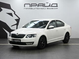 2014 Skoda Octavia III (A7), белый, 1179900 рублей, вид 1
