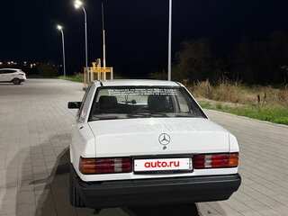 1991 Mercedes-Benz 190 (W201), белый, 270000 рублей, вид 2