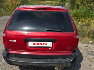 2001 Dodge Caravan 3-speed IV, красный, 230000 рублей, вид 4