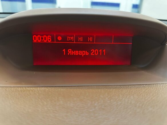 2013 Opel Mokka I, коричневый, 1040000 рублей - вид 6