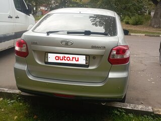2015 Lada (ВАЗ) Granta I, серебристый, 615000 рублей, вид 3