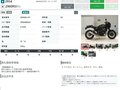 2023 Kawasaki Z 900RS, чёрный, 1149000 рублей - вид 10