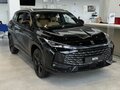 2026 Москвич М70, чёрный, 3099000 рублей