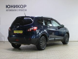 2011 Nissan Qashqai+2 I Рестайлинг, синий, 829000 рублей, вид 2