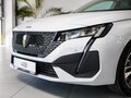 2026 Peugeot 408 II Рестайлинг 2, белый, 3799000 рублей - вид 2