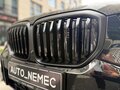 2025 BMW X5 30d IV (G05/G18) Рестайлинг, чёрный, 17000000 рублей - вид 11