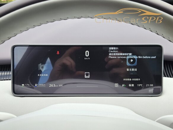 2026 Changan Qiyuan A06 28.39 kWh, чёрный, 2900000 рублей - вид 24