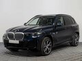 2026 BMW X5 Long 30Li IV (G05/G18) Рестайлинг, чёрный, 10450000 рублей