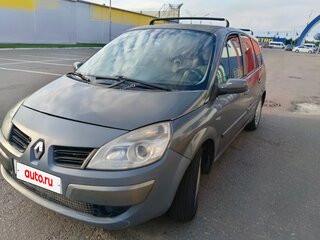 2008 Renault Scenic II Рестайлинг, серый, 345000 рублей, вид 2