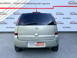 2006 Opel Meriva A Рестайлинг, золотистый, 320000 рублей, вид 3